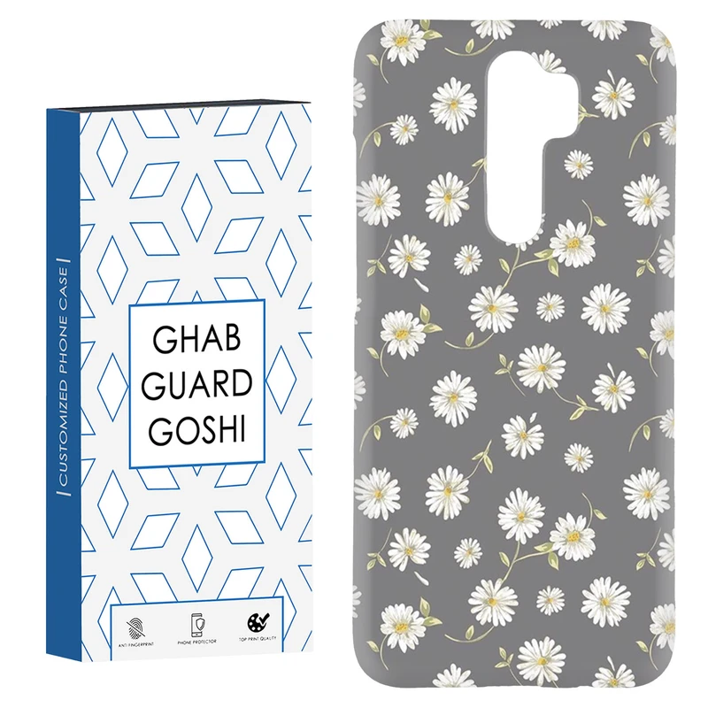 کاور قاب گارد گوشی طرح گل کد Dimo-567 مناسب برای گوشی موبایل شیائومی Redmi 9 / Redmi 9 Prime