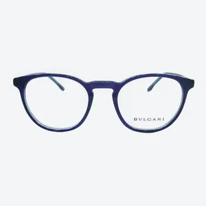 فریم عینک طبی بولگاری مدل BVL70C