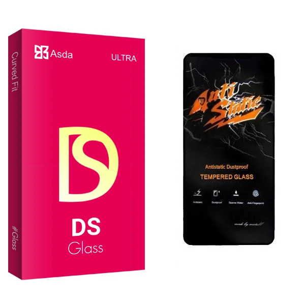 محافظ صفحه نمایش آسدا مدل DS2 Anti Static مناسب برای گوشی موبایل اپل IPHONE 13