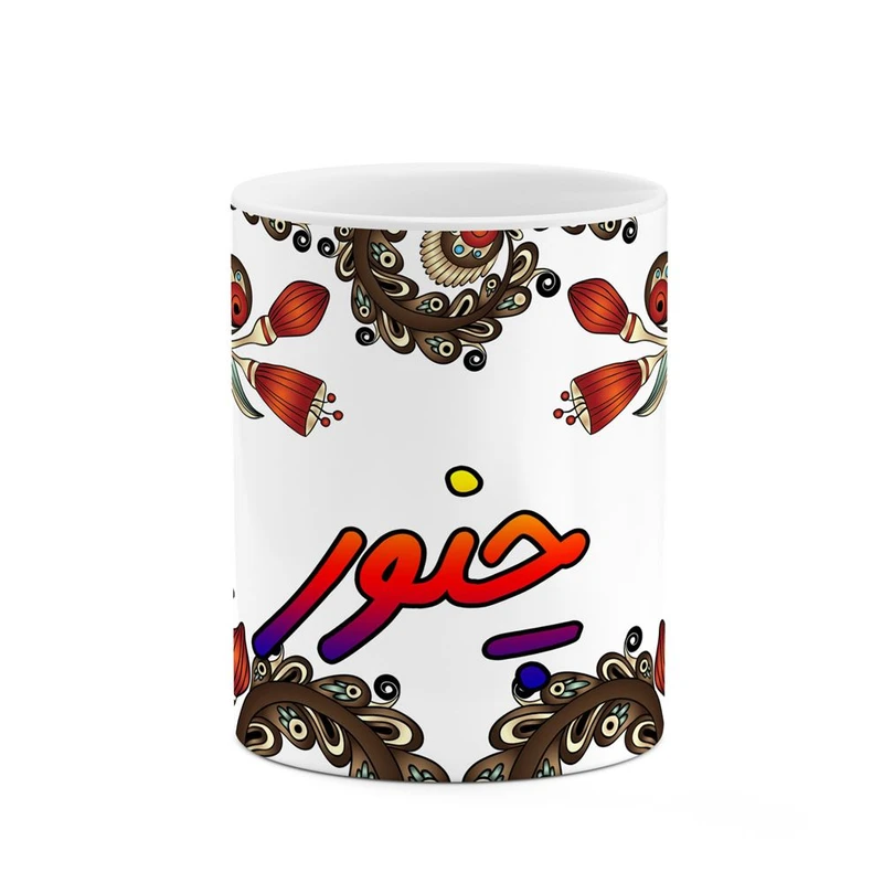 ماگ کاکتی مدل اسم چنور طرح سنتی گل و بته کد mgh44740