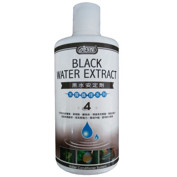 محلول بلک واتر آکواریوم ایستا مدل Black Water Extract حجم 500 میلی لیتر محلول بلک واتر آکواریوم ایستا مدل Black Water Extract حجم 500 میلی لیتر