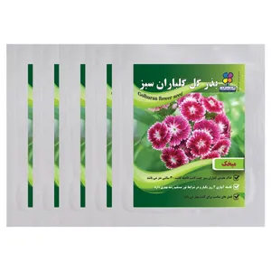  بذر گل میخک گلباران سبز بسته 5 عددی