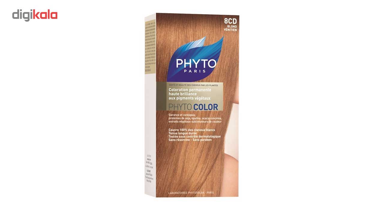 کیت رنگ مو فیتو سری بلوند مسی طلایی روشن شماره 8CD -  - 2
