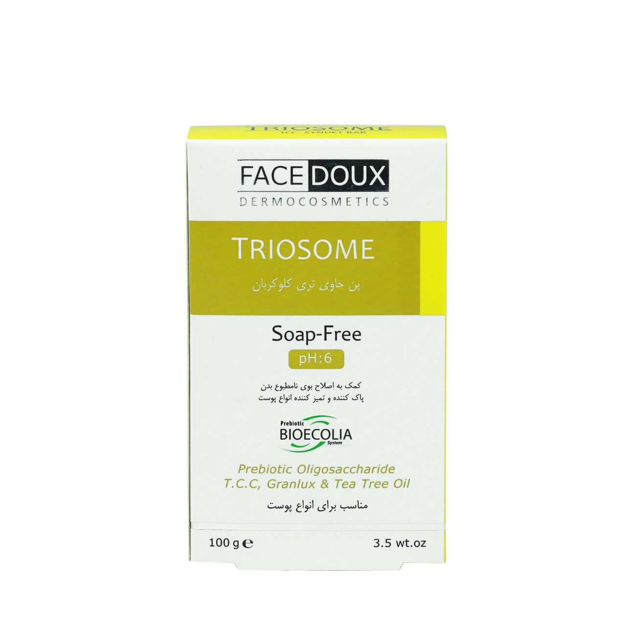 پن مناسب برای انواع پوست فیس دوکس مدل TRIOSOMEحجم 100میلی لیتر