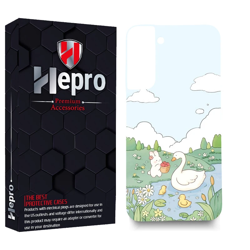 کاور هپرو مدل MC مناسب برای گوشی موبایل سامسونگ GALAXY S23 PLUS