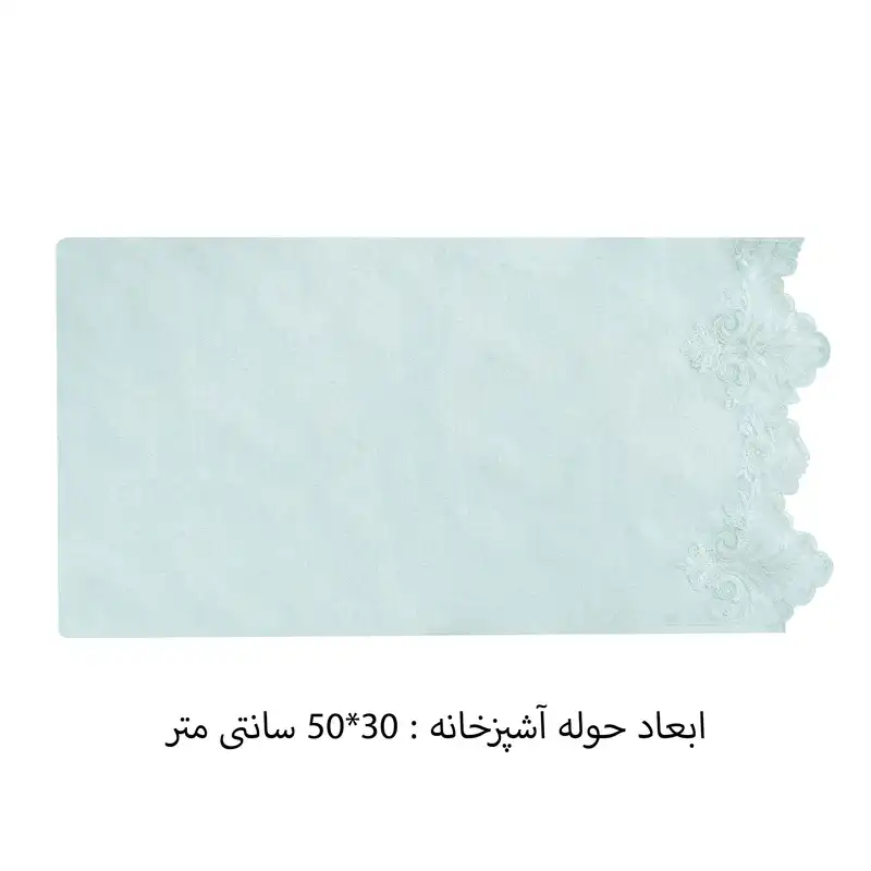 سرویس حوله 3 تکه رویال هوم مدل K - 3601245