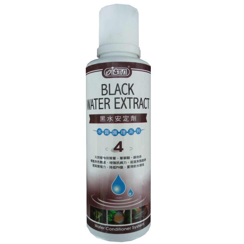 محلول بلک واتر آکواریوم ایستا مدل Black Water Extract حجم 250 میلی لیتر