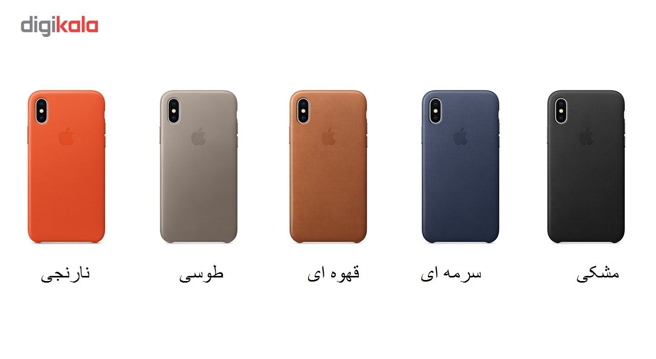 کاور چرم طبیعی مدل Leather Case مناسب برای iPhone X/10