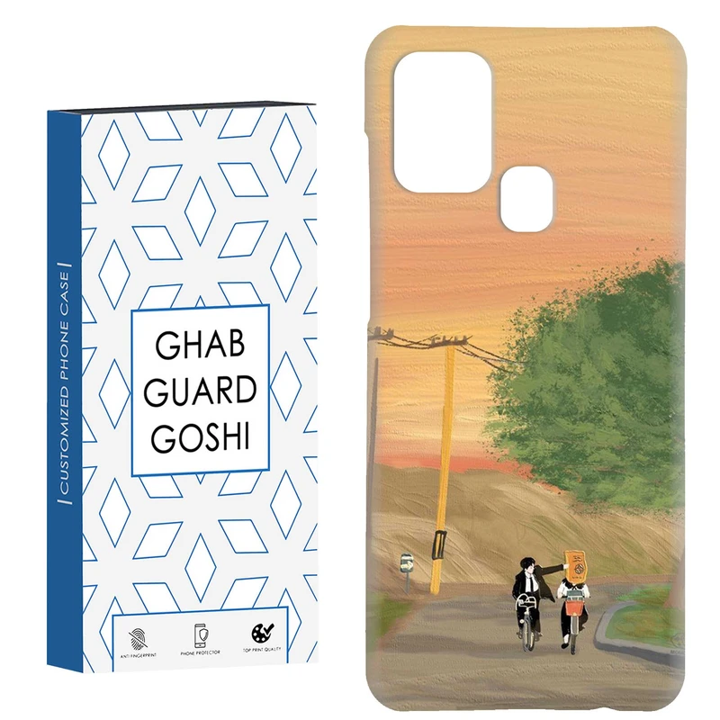 کاور قاب گارد گوشی طرح منظره کد Dimo-349 مناسب برای گوشی موبایل سامسونگ Galaxy A21s