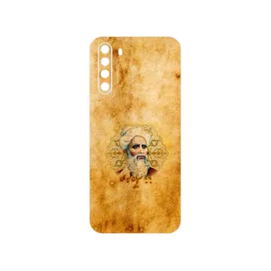MAHOOT Rudaki Cover Sticker for Gplus X10