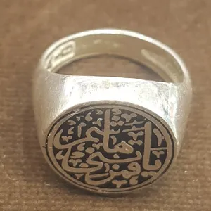 انگشتر نقره مردانه مدل یا قمر بنی هاشم کد P203