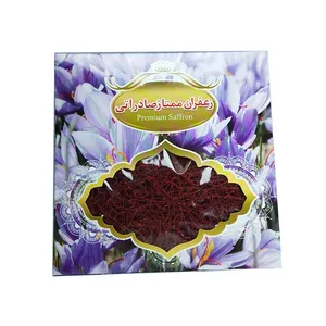 زعفران سوپر نگین ممتاز نیشابور - 2.3 گرم