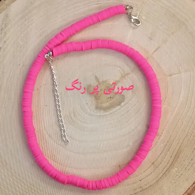 گردنبند زنانه مدل مهره ای پاستیلی