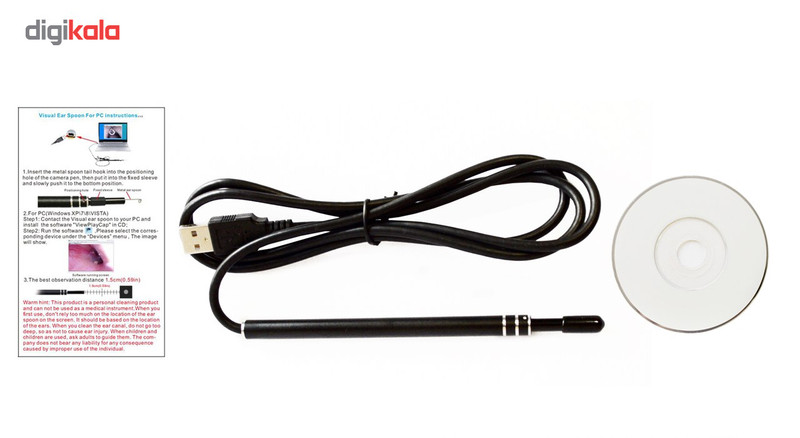 اتوسکوپ دیجیتال مدل Black_HD