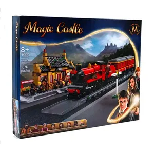 ساختنی 1074 تکه مدل قطار هاگوارتز مدل 7900
