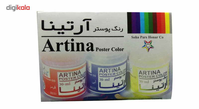 گوآش و رنگ پوستر 12رنگ مدل آرتینا گوآش و رنگ پوستر 12رنگ مدل آرتینا