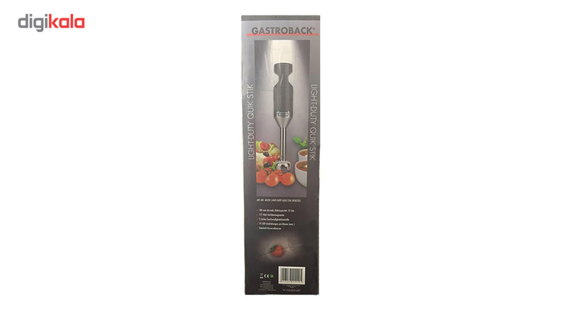 گوشت کوب برقی گاستروبک مدل 40229 گوشت کوب برقی گاستروبک مدل 40229
