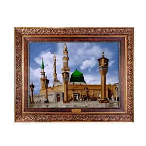 تابلو فرش ماشینی نقش نگار رضوی طرح مدینه کد 531C