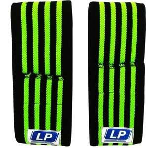 زانوبند بدنسازی ال پی مدل pirouzhia s بسته 2 عددی سایز L-XL