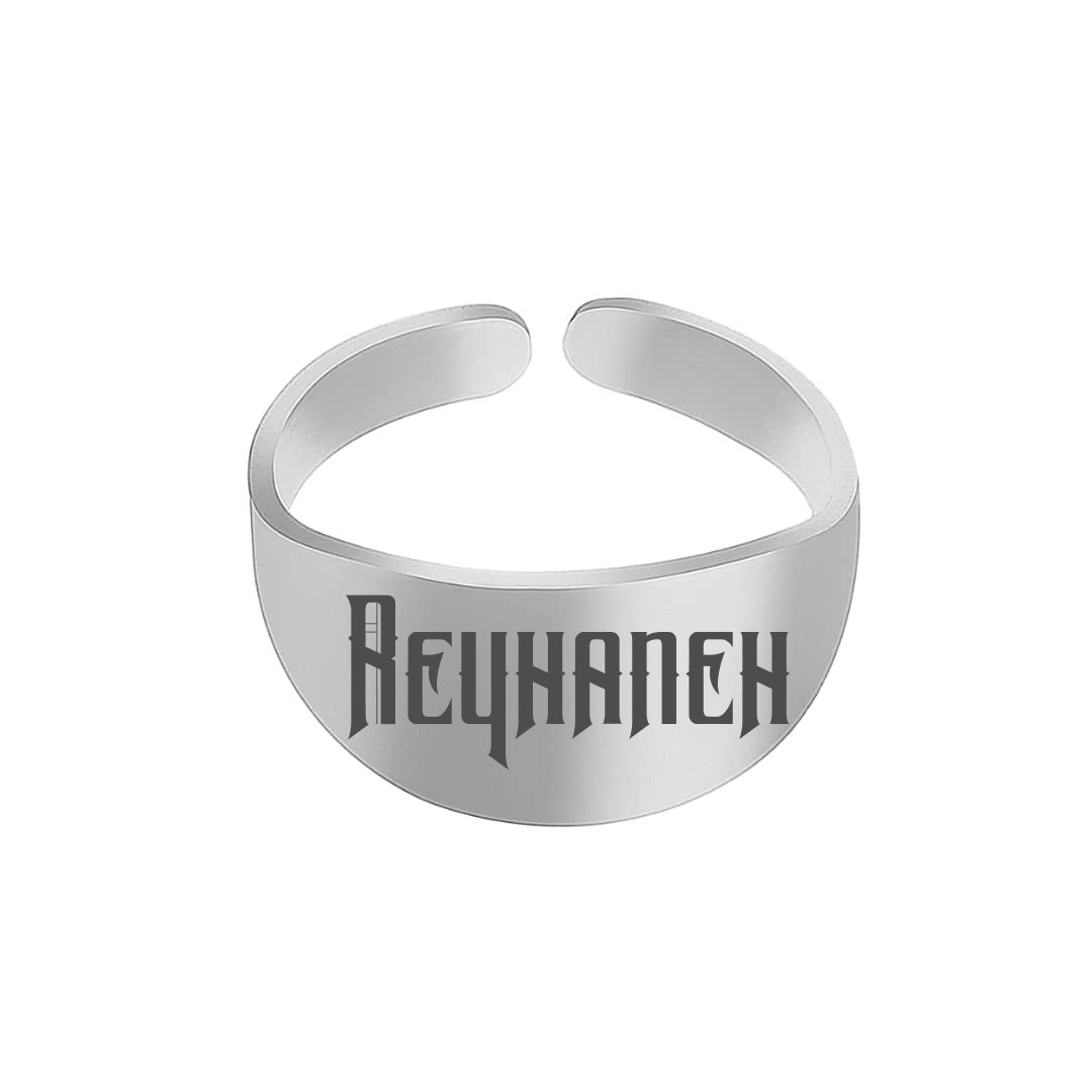 انگشتر نقره زنانه ترمه 1 مدل ریحانه کد 009 RSIL