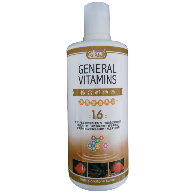 محلول ویتامین آکواریوم ایستا مدل General vitamins حجم  500 میلی لیتر