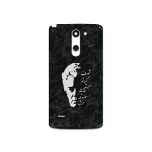 MAHOOT Ahmad-Shamlou Cover Sticker for LG G3 Stylus