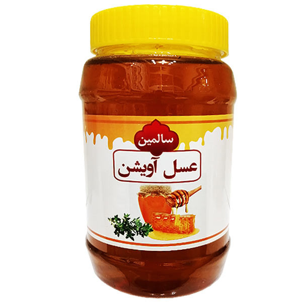 عسل آویشن طبیعی سالمین - 900 گرم 