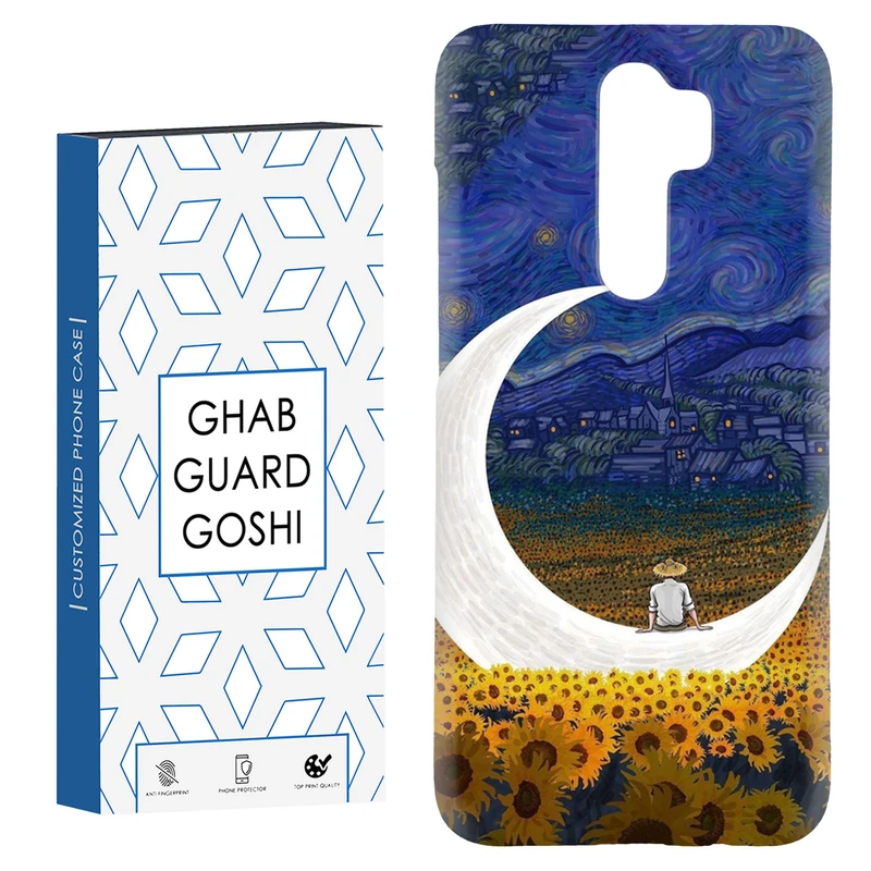 کاور قاب گارد گوشی طرح مردانه کد Dimo-029 مناسب برای گوشی موبایل شیائومی Redmi 9 / Redmi 9 Prime
