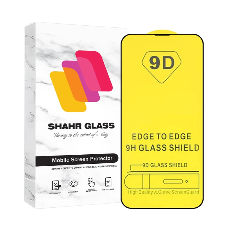 محافظ صفحه نمایش شهر گلس مدل FULLSH مناسب برای گوشی موبایل اپل iPhone 13 mini