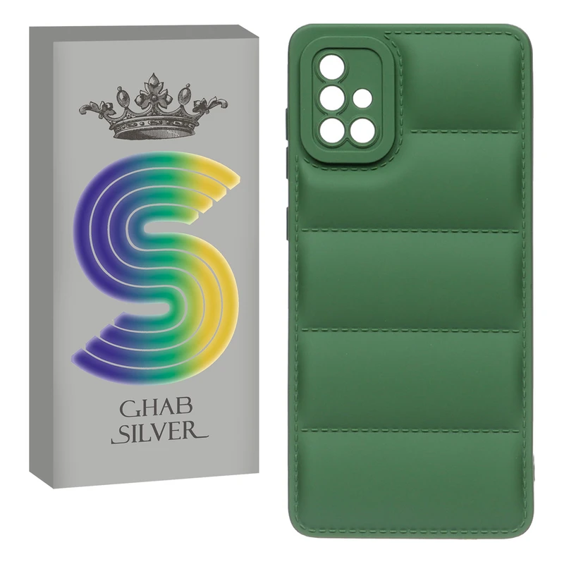 کاور قاب سیلور مدل پافری مناسب برای گوشی موبایل سامسونگ Galaxy A51
