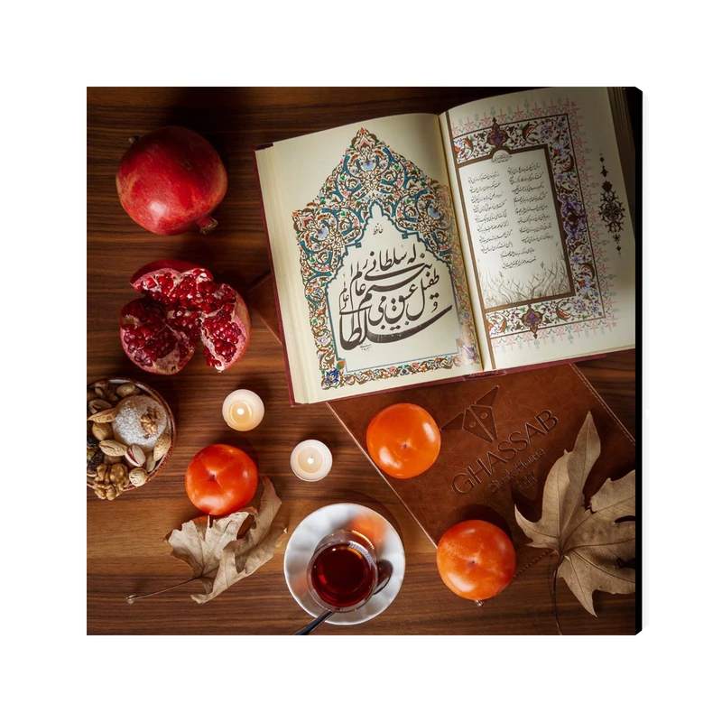 تابلو شاسی عرش مدل فانتزی انار شب یلدا کد As3927