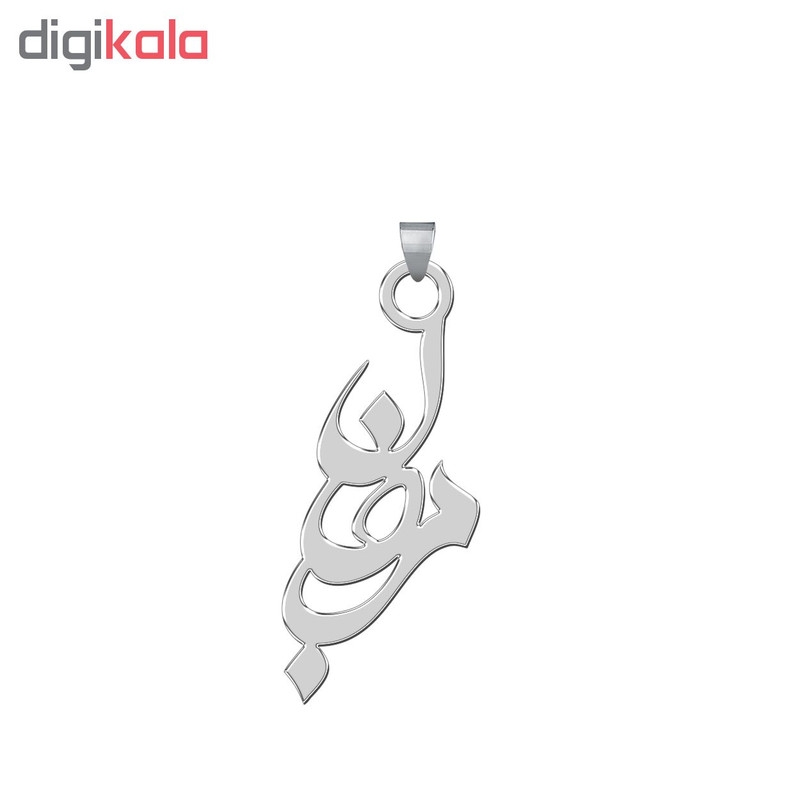 آویز گردنبند نقره ترمه 1طرح مرجان کد E260