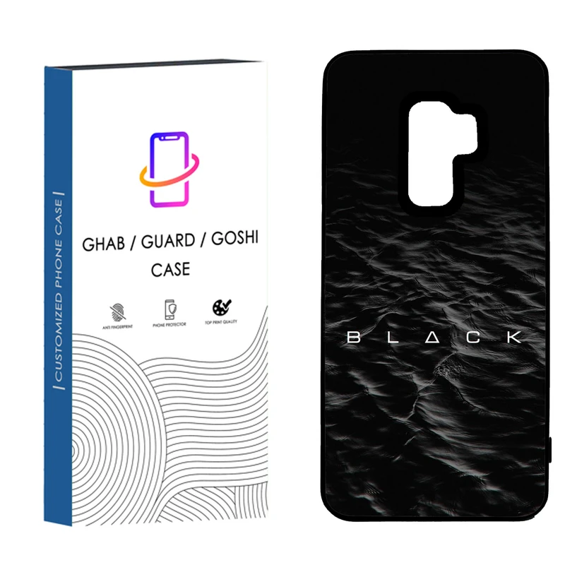  کاور قاب گارد گوشی طرح پسرانه کد 28 _TPU مناسب برای گوشی موبایل  سامسونگ  Galaxy S9 Plus