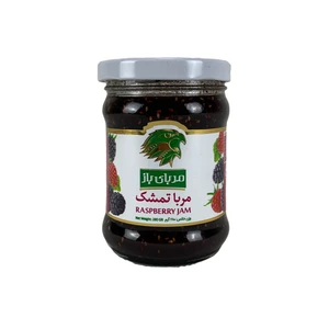 مربای تمشک باز- 280 گرم
