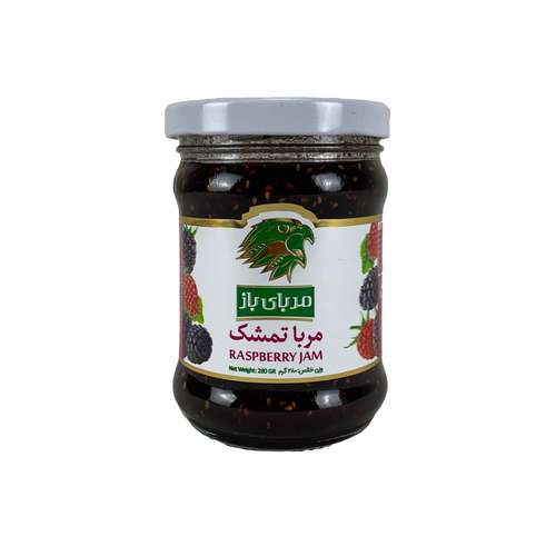 مربای تمشک باز- 280 گرم