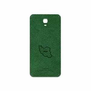 MAHOOT GL-IRC Cover Sticker for GLX Aria 1