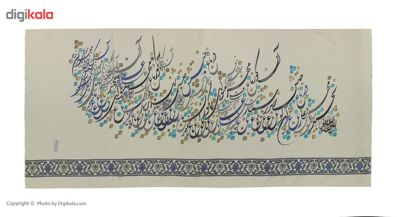 شال زنانه مدل خطاطی کد 01