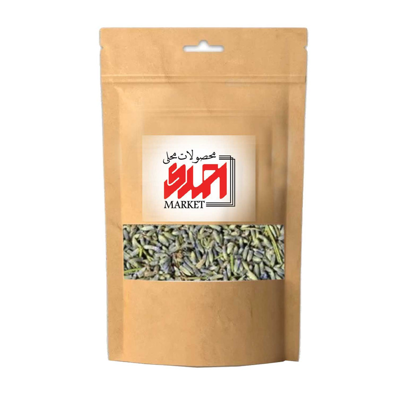 دمنوش اسطوخودوس ممتاز احمدی مارکت - 150 گرم