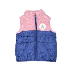 پافر دخترانه مدل NZ 1410