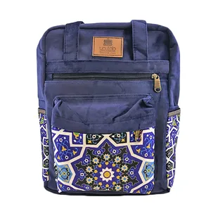 کوله پشتی یوتاب طرح اسلیمی