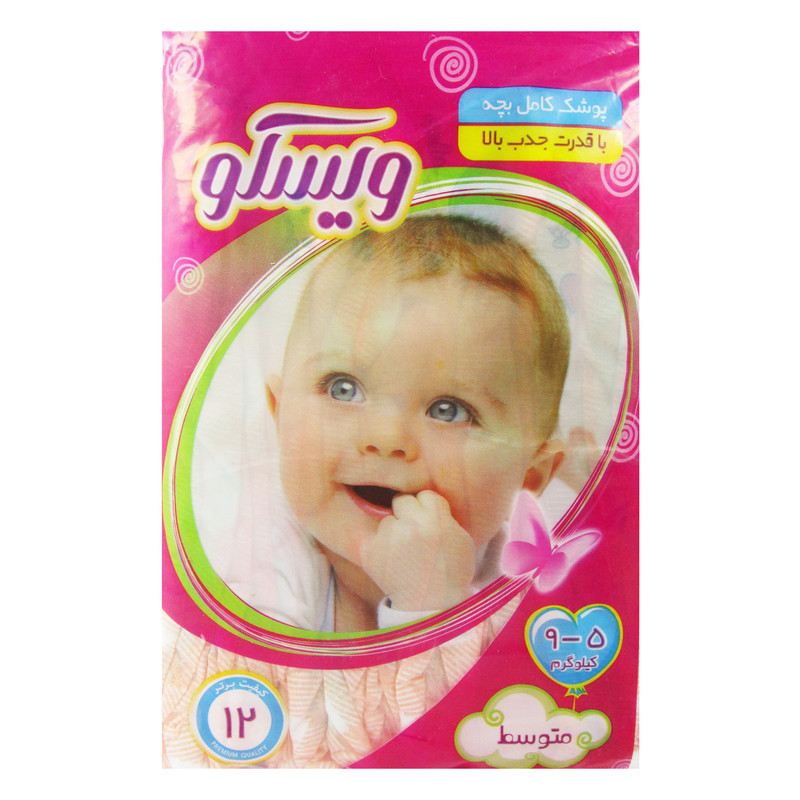 پوشک ویسکو مدل Red سایز 5-9 بسته 12 عددی