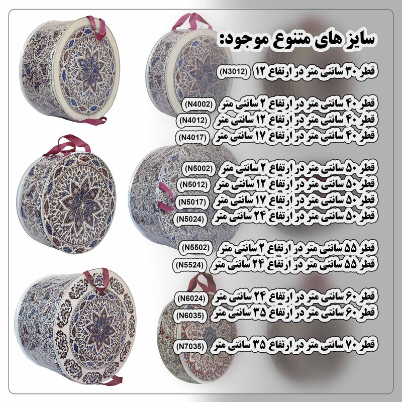 کیسه نان مدل N4017