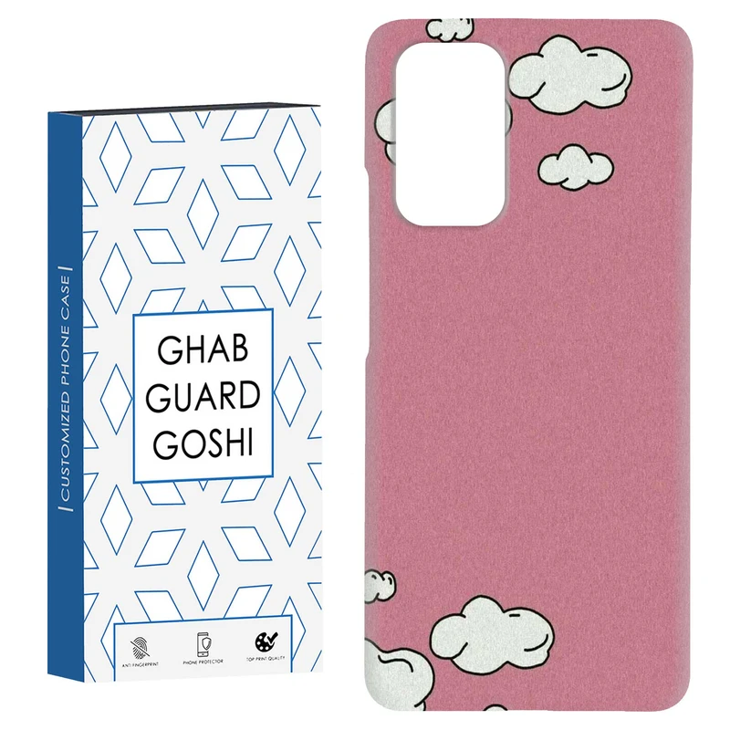 کاور قاب گارد گوشی طرح ابر کد Dimo-805 مناسب برای گوشی موبایل شیائومی Redmi Note 9 4G / Redmi 9T