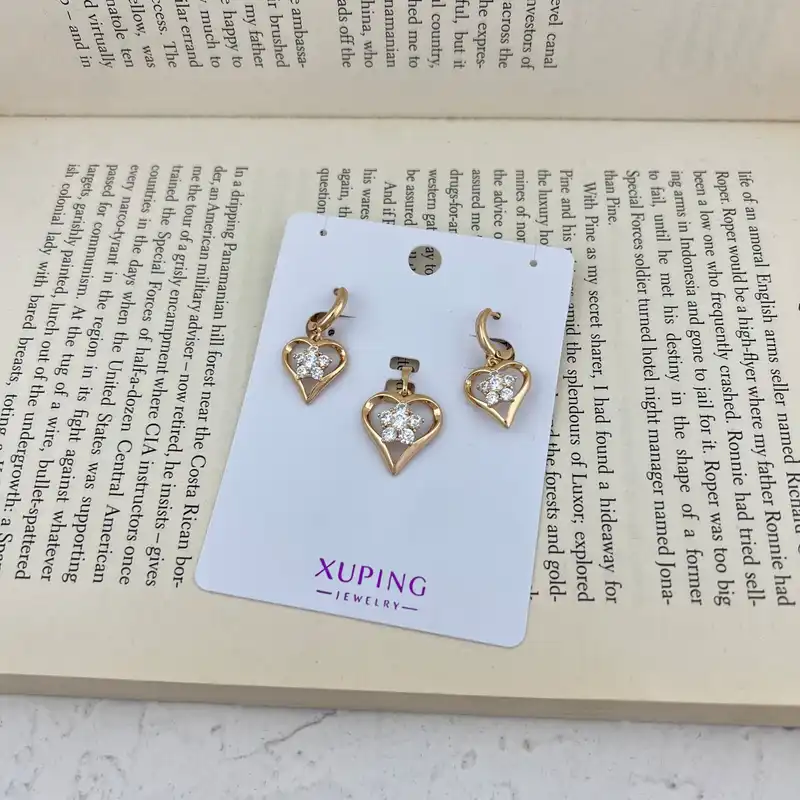 نیم ست زنانه ژوپینگ مدل قلب کد M4162