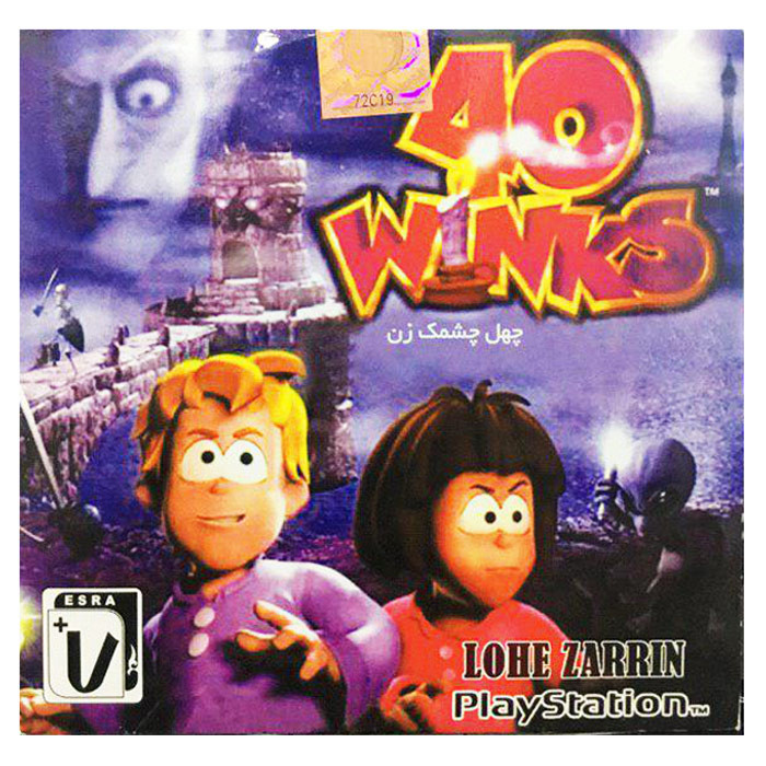 بازی 40winks مخصوص ps1