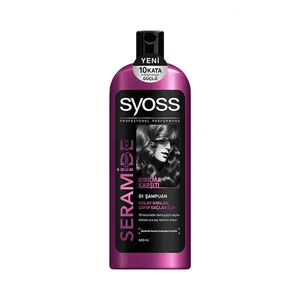 شامپو سایوس ضد ریزش 600 میل Syoss Seramide