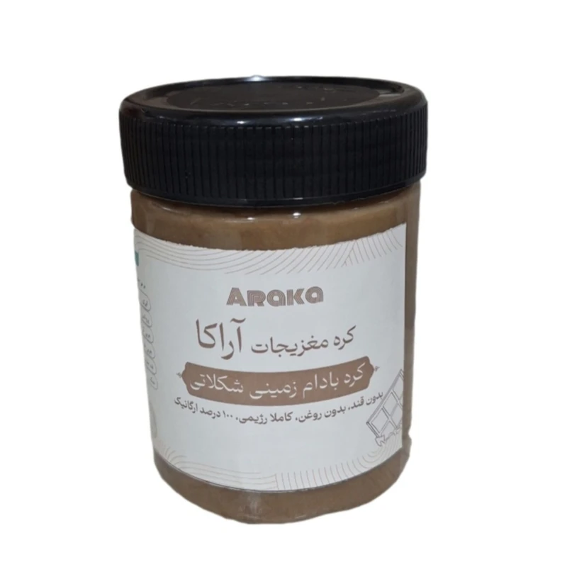 کره بادام زمینی با شکلات شیری آراکا - ۴۰۰ گرم