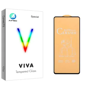Junbo Viva Glass Screen Protector For Samsung Galaxy A51