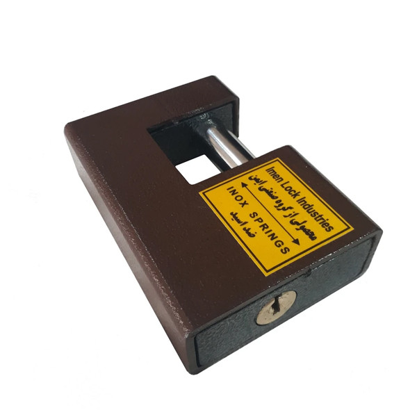 قفل کتابی ایمن  مدل IR-SH سایز 920 میلی متر به همراه 4 کلید 