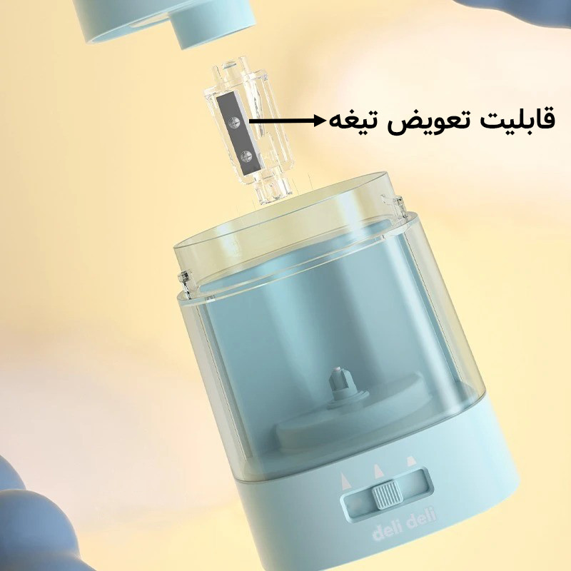 تراش برقی دلی مدل VA3